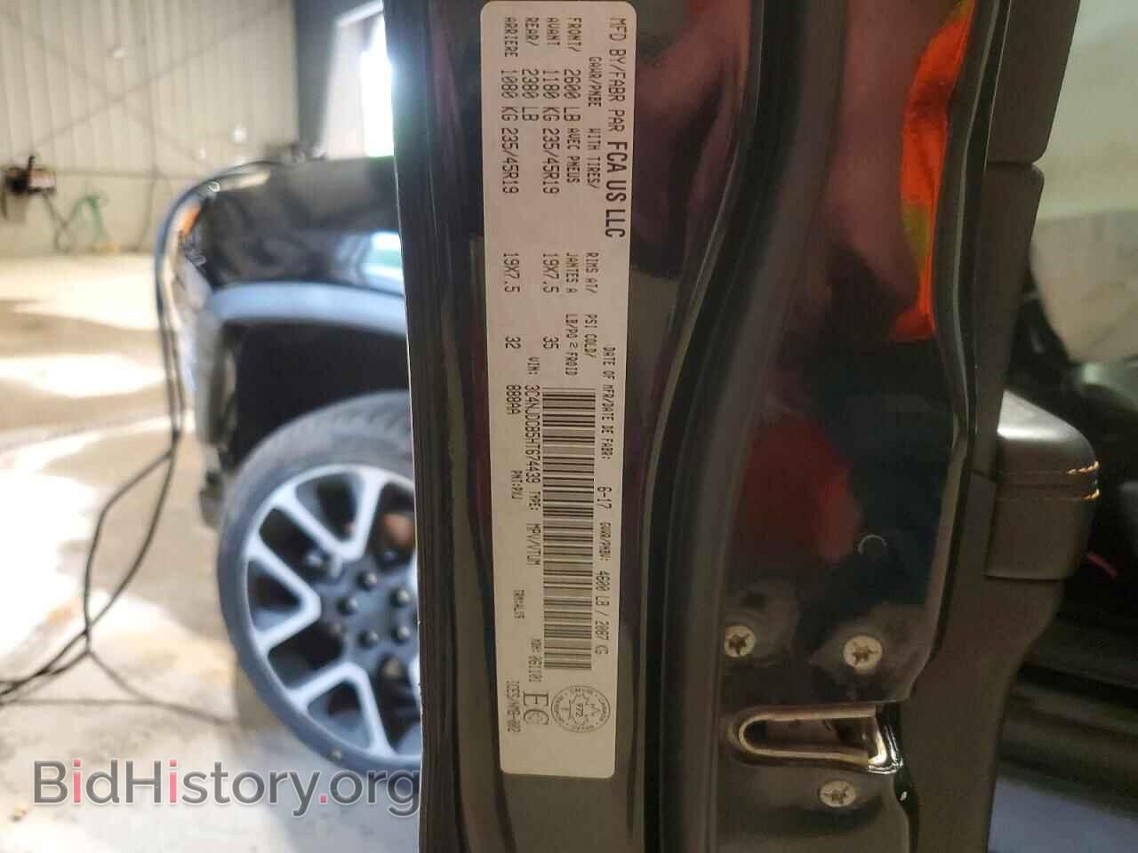 2017 JEEP COMPASS - VIN: 3C4NJDCB5HT674439 - Photo 13