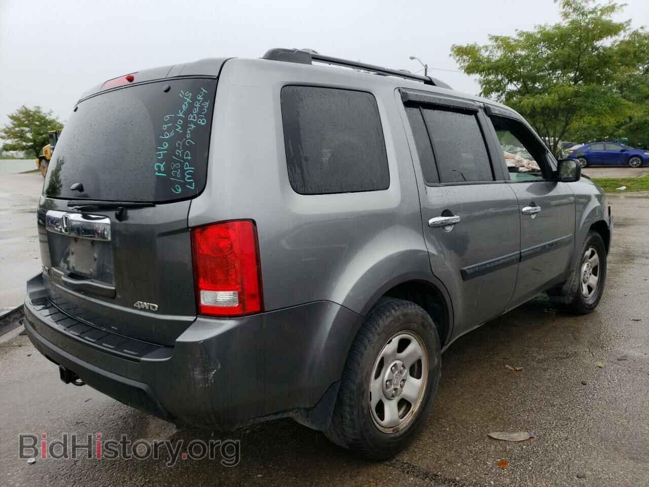 2009 HONDA PILOT - VIN: 5FNYF38209B010535 - Фото 4