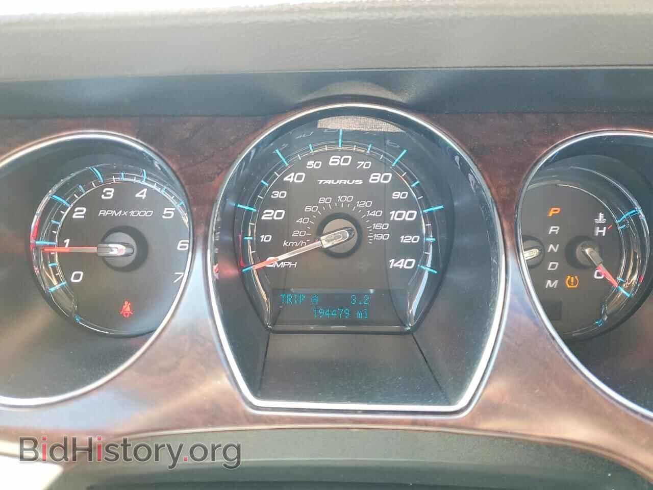 2012 FORD TAURUS - VIN: 1FAHP2FW7CG129974 - Фото 9
