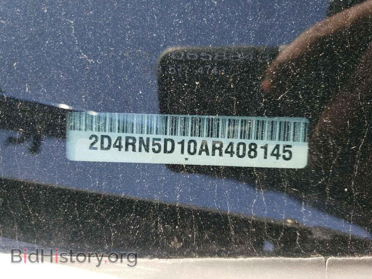 2010 DODGE CARAVAN - VIN: 2D4RN5D10AR408145 - Photo 13