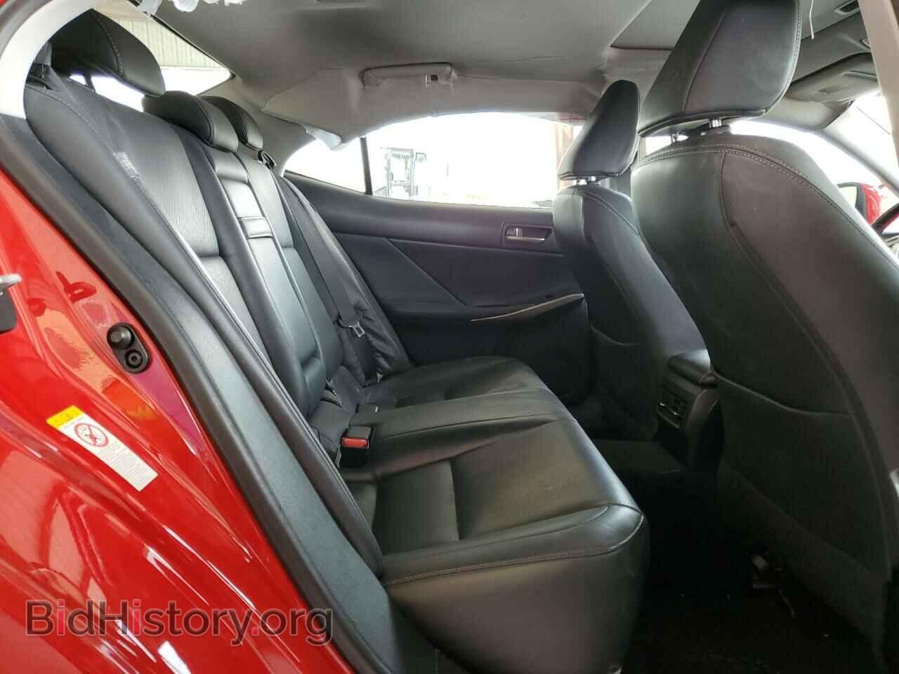2017 LEXUS IS - VIN: JTHBA1D21H5048353 - Фото 10