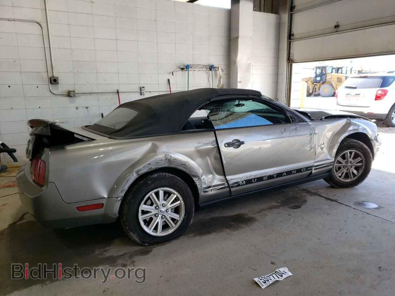 2009 FORD ALL Models - VIN: 1ZVHT84N895108703 - Фото 3