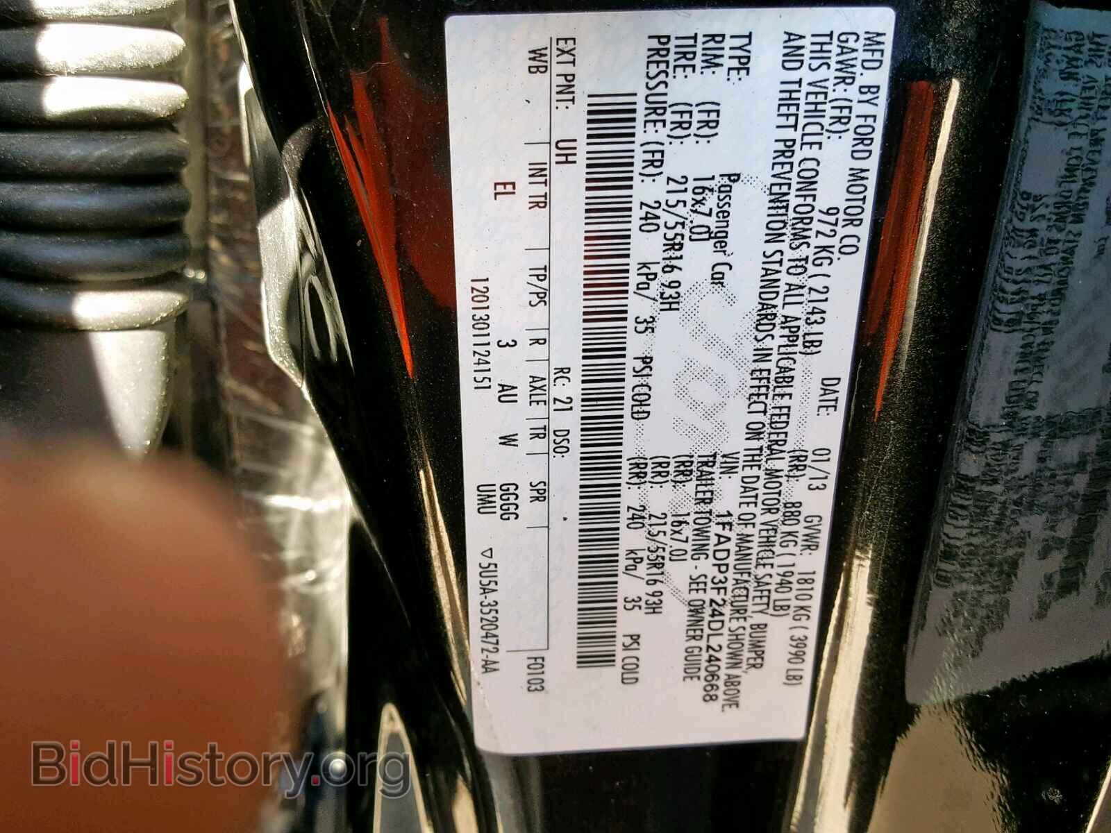 2013 FORD FOCUS - VIN: 1FADP3F24DL240668 - Фото 10