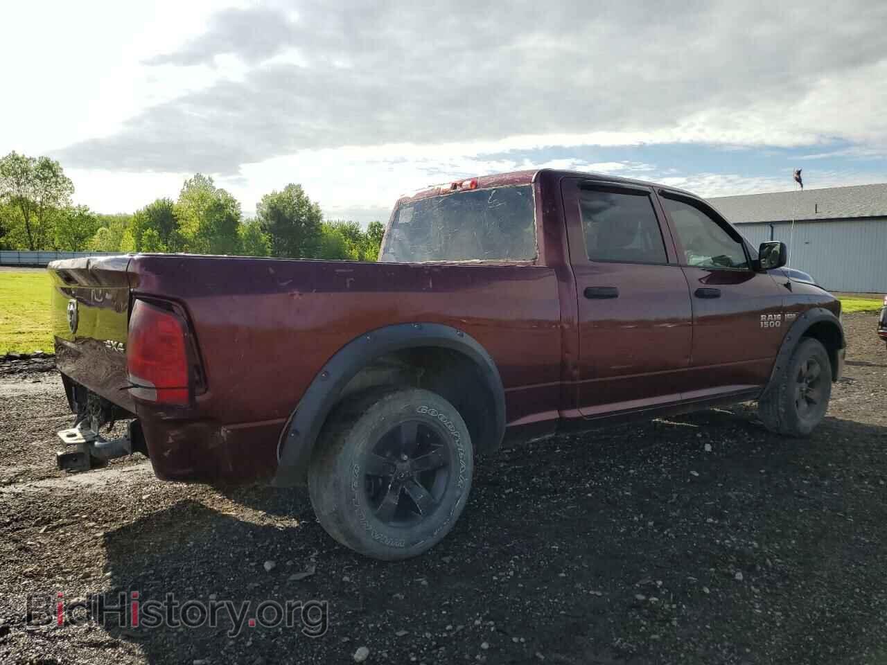 2016 RAM 1500 - VIN: 1C6RR7ST9GS303829 - Photo 3