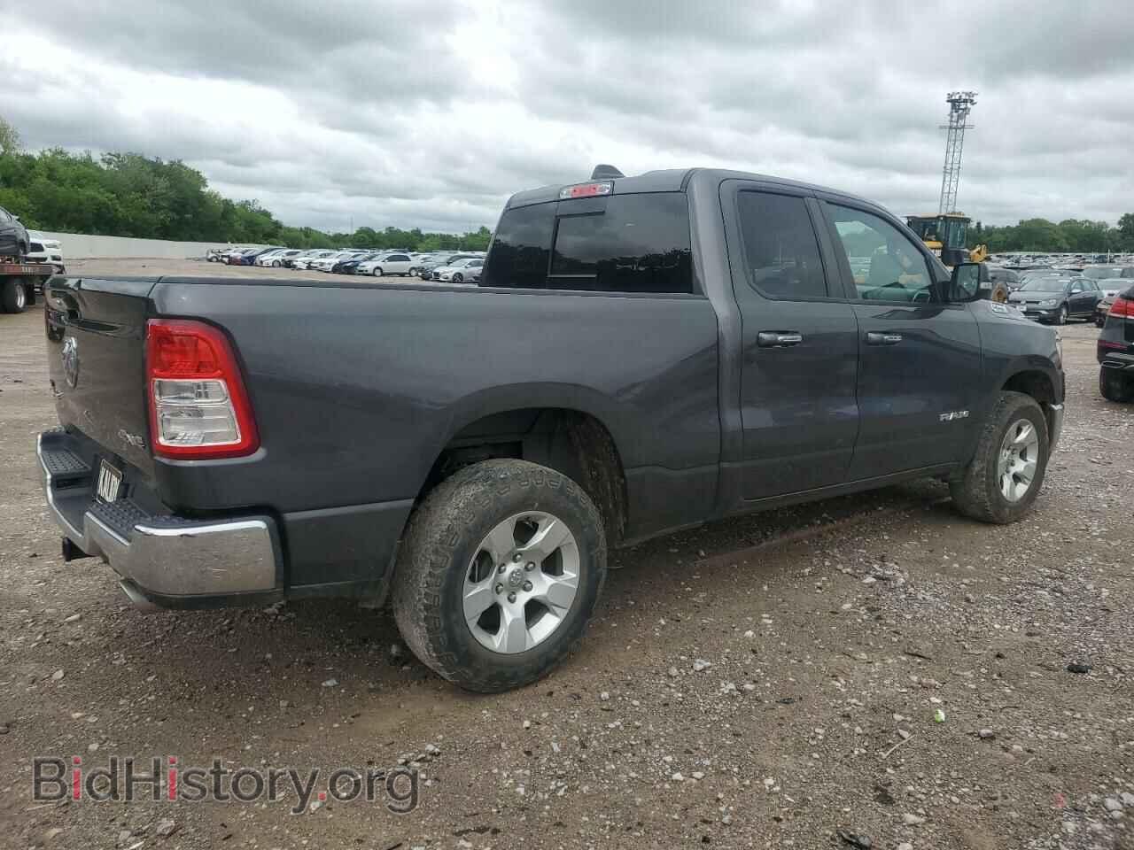 2019 RAM 1500 - VIN: 1C6SRFBT2KN656741 - Фото 3