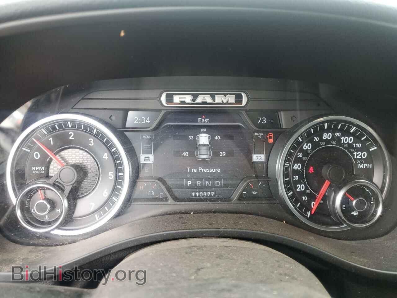2019 RAM 1500 - VIN: 1C6SRFBT2KN656741 - Фото 9