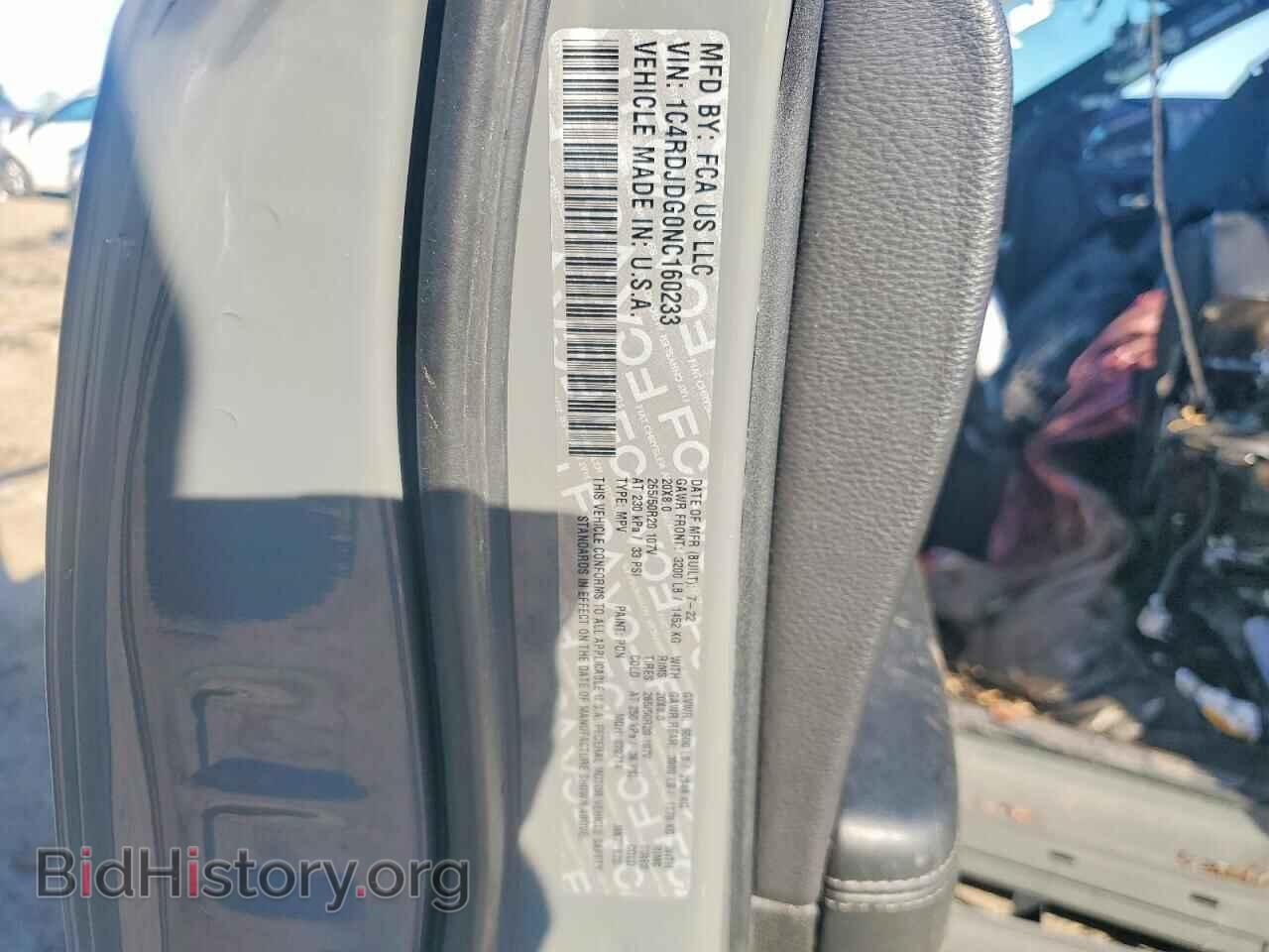 2022 DODGE DURANGO - VIN: 1C4RDJDG0NC160233 - Photo 12