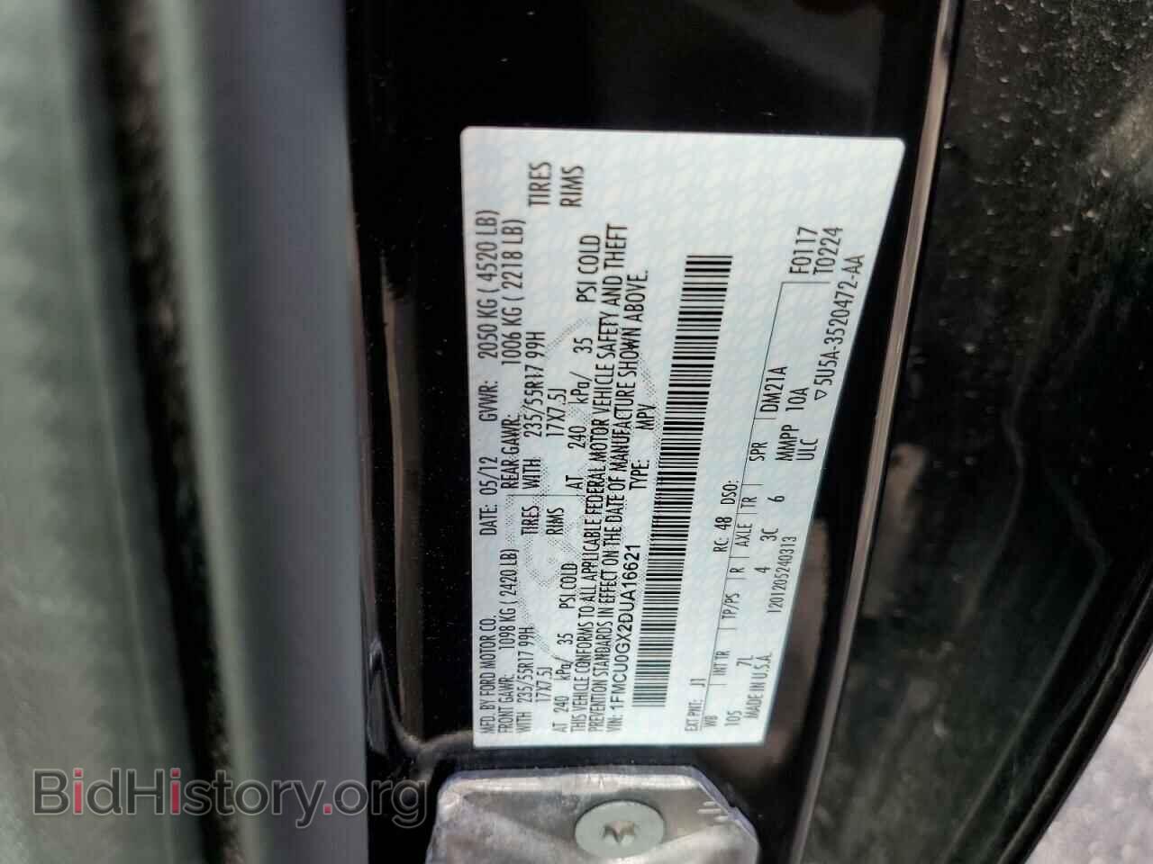 2013 FORD ESCAPE - VIN: 1FMCU0GX2DUA16621 - Фото 10