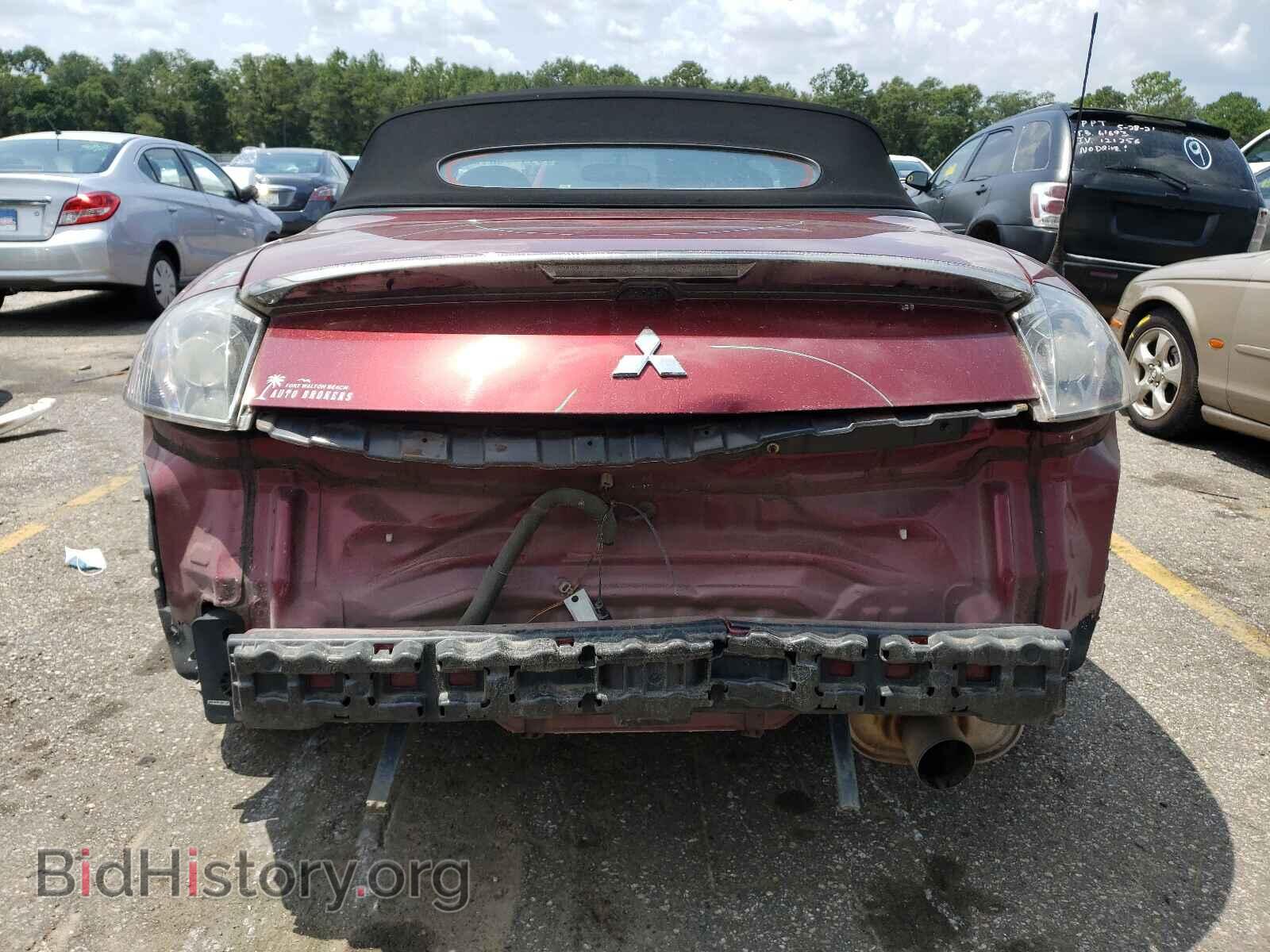 2007 MITSUBISHI ECLIPSE - VIN: 4A3AL25F67E022292 - Photo 9