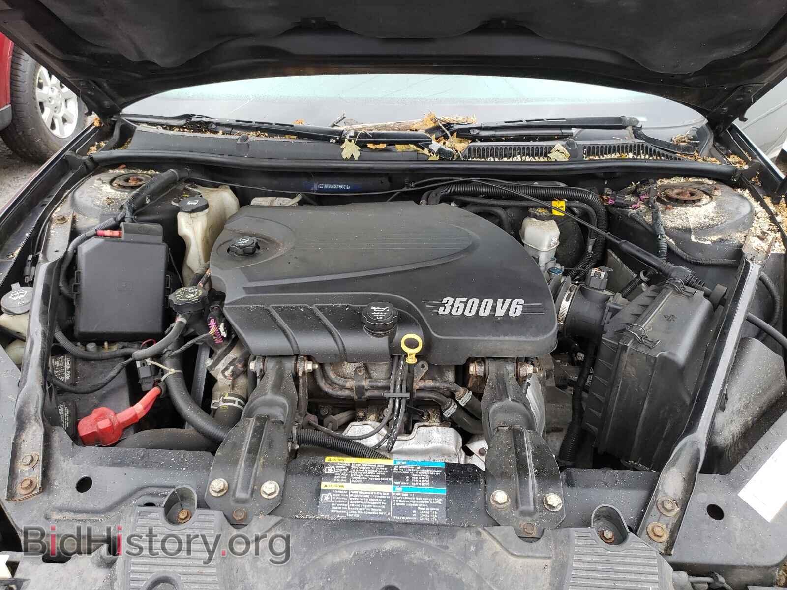 2008 CHEVROLET IMPALA - VIN: 2G1WT58K881353616 - Фото 7