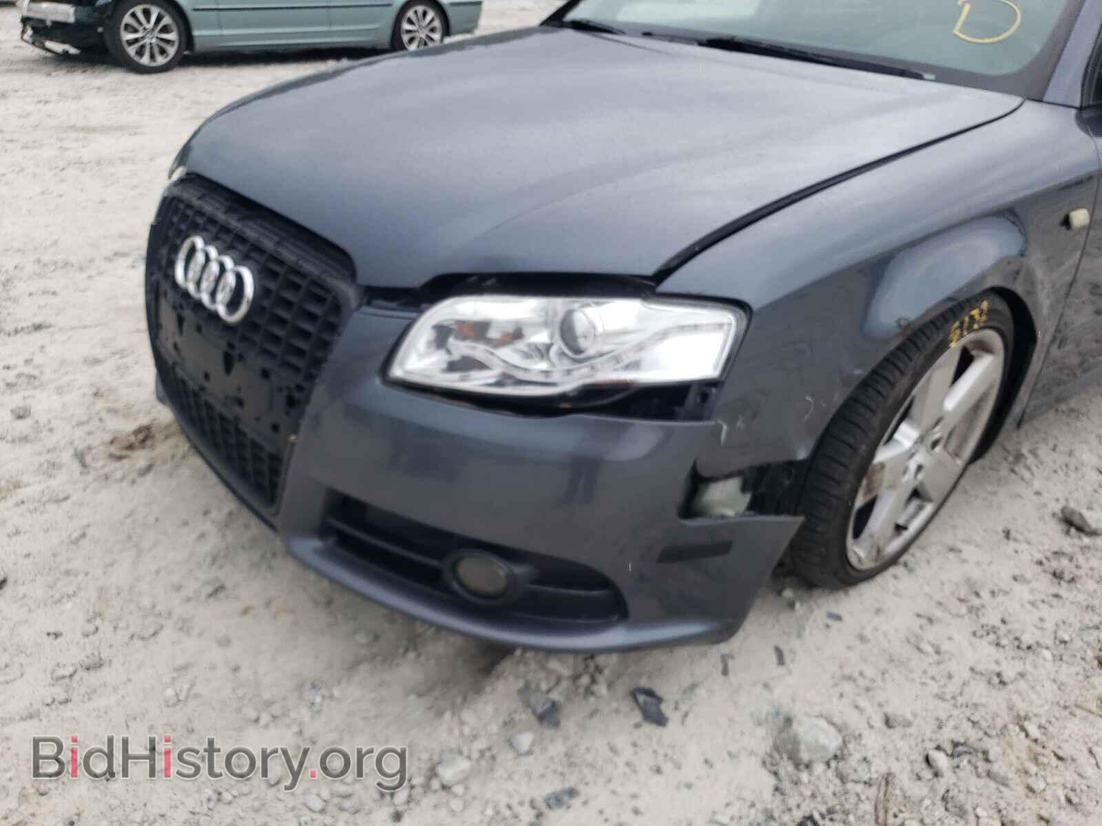2008 AUDI A4 - VIN: WAUDF78E38A091602 - Фото 9