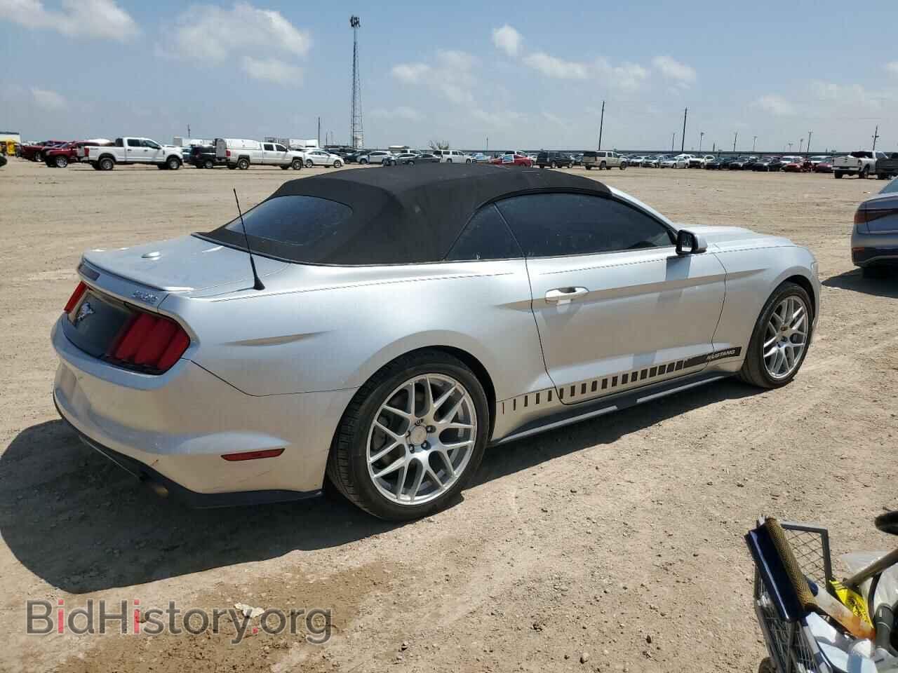 2015 FORD ALL Models - VIN: 1FATP8UH4F5383790 - Фото 3