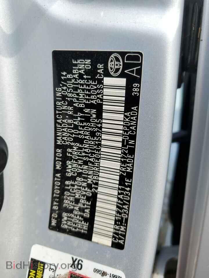 2014 TOYOTA COROLLA - VIN: 2T1BURHE0EC159745 - Фото 10
