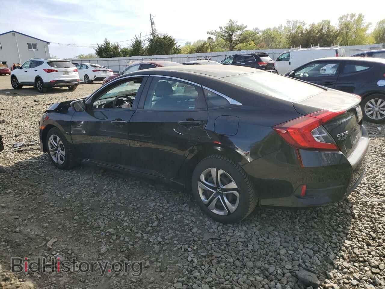 2017 HONDA CIVIC - VIN: 2HGFC2F53HH542329 - Фото 2