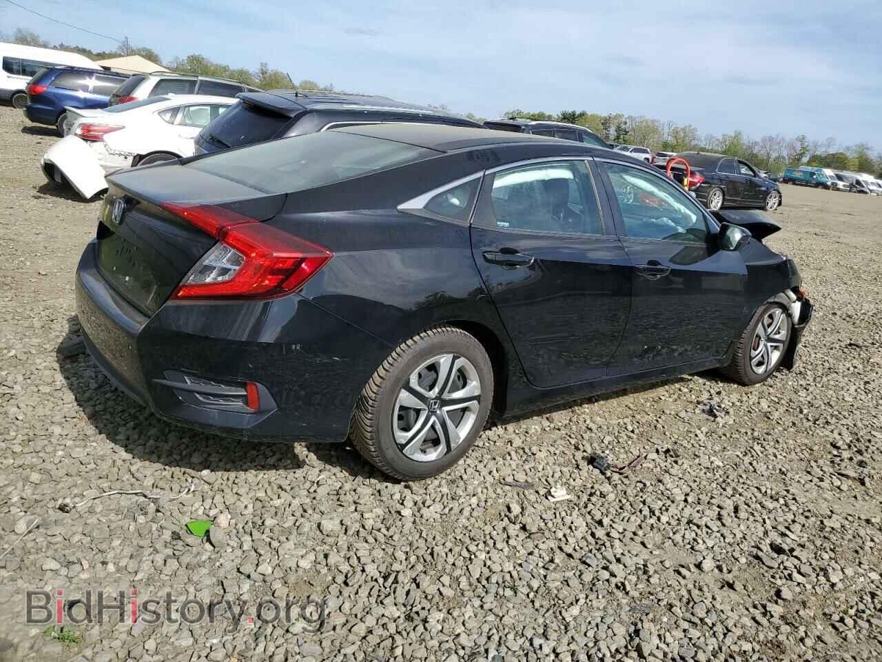 2017 HONDA CIVIC - VIN: 2HGFC2F53HH542329 - Фото 3