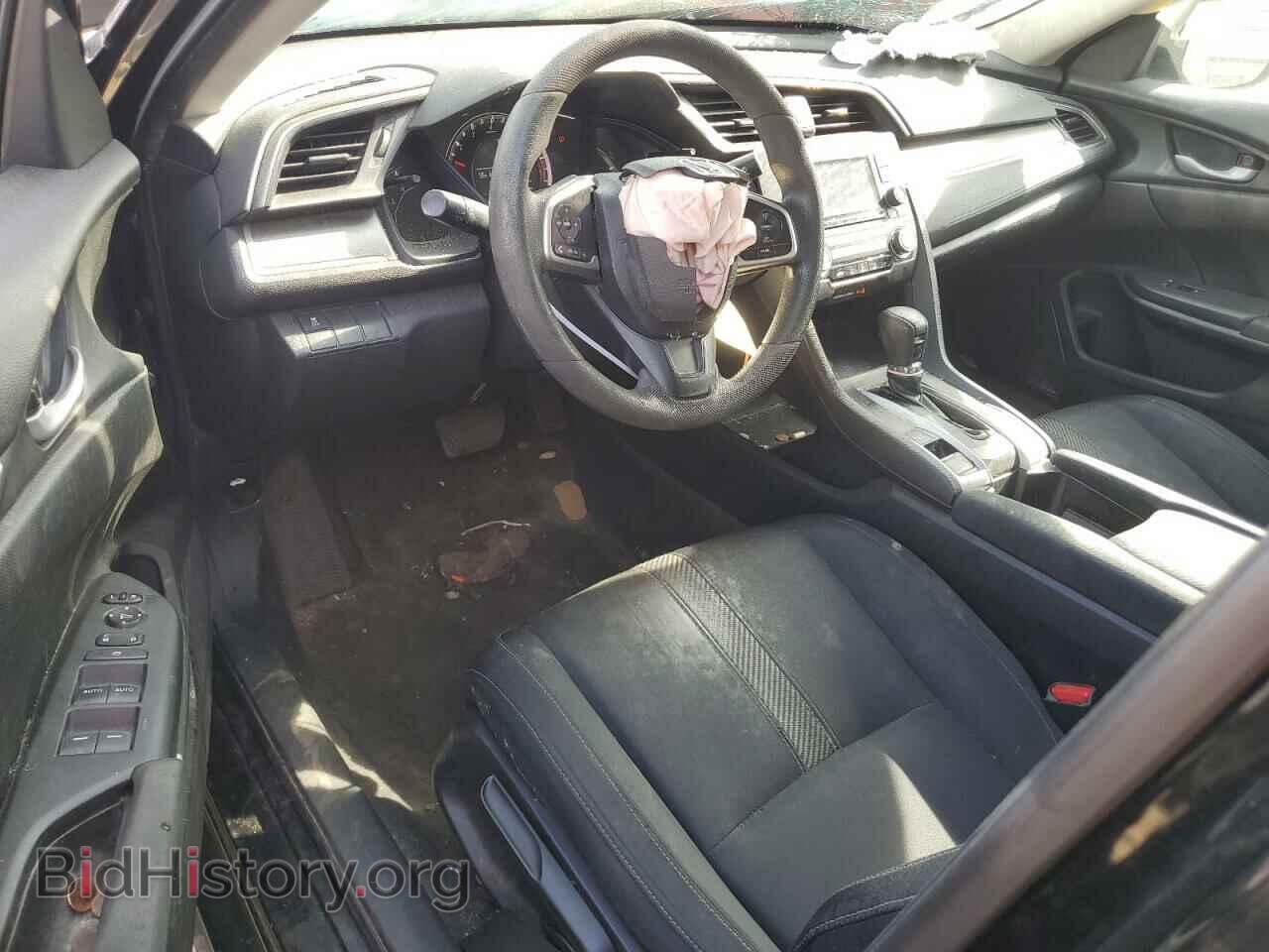 2017 HONDA CIVIC - VIN: 2HGFC2F53HH542329 - Фото 8