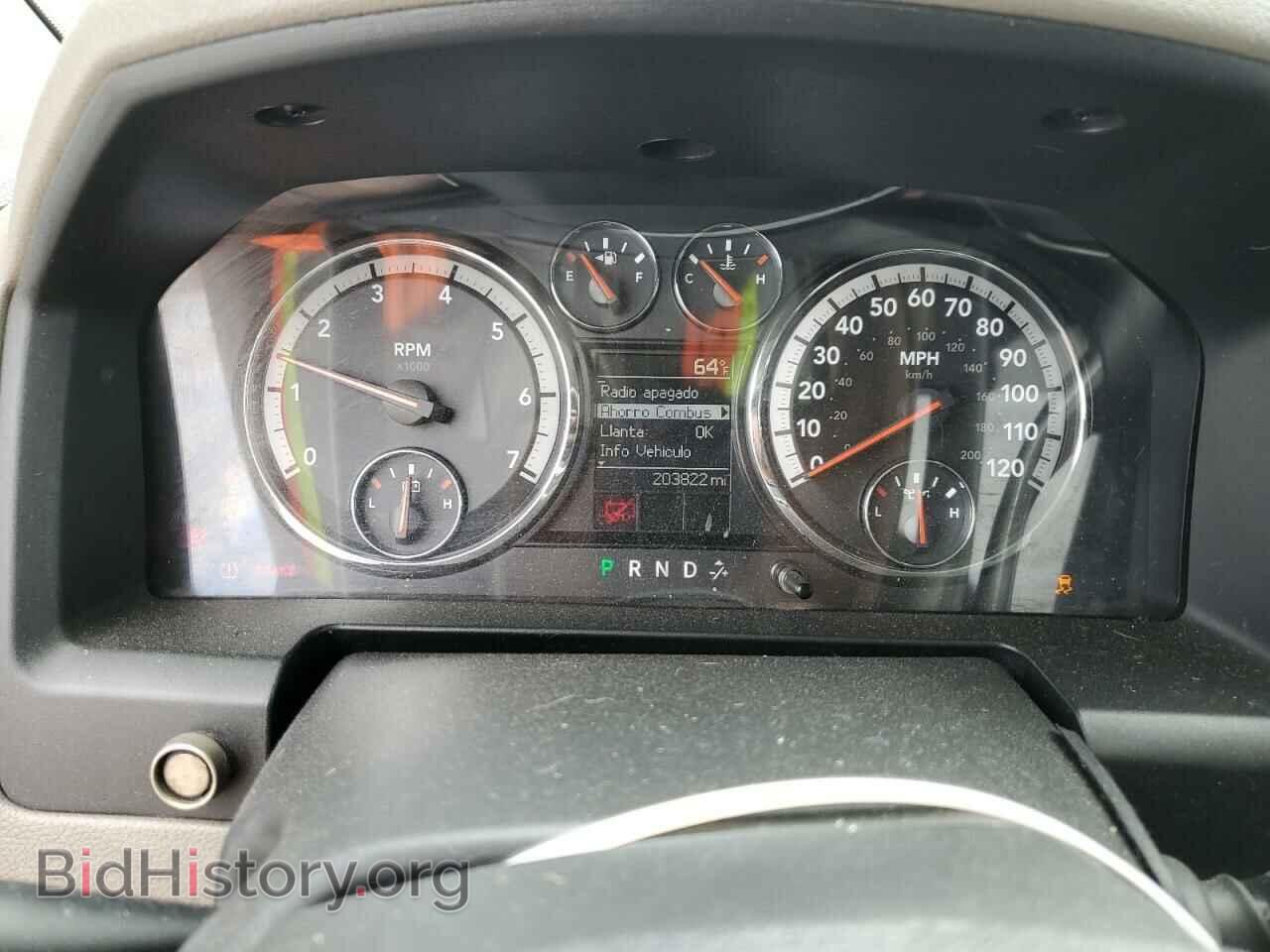 2012 DODGE RAM 1500 - VIN: 1C6RD7FP8CS240762 - Photo 9
