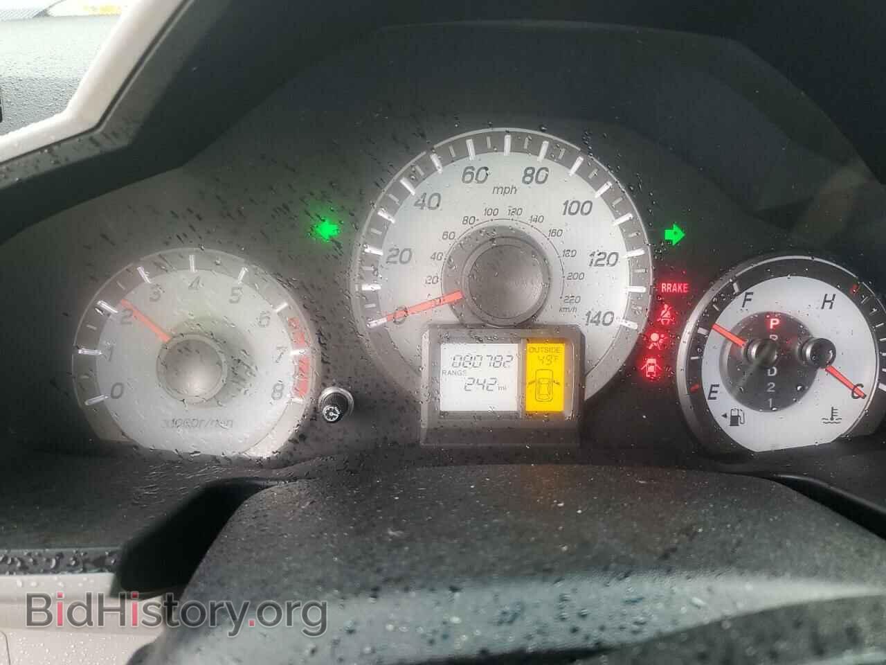 2015 HONDA PILOT - VIN: 5FNYF4H57FB031071 - Фото 9