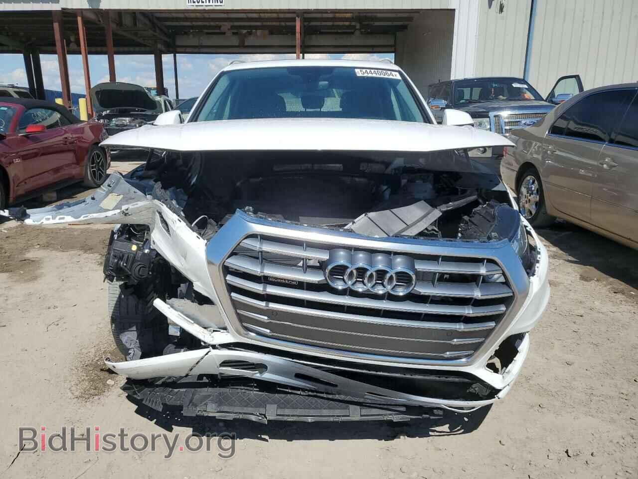 2020 AUDI Q5 - VIN: WA1BNAFY2L2020833 - Фото 5