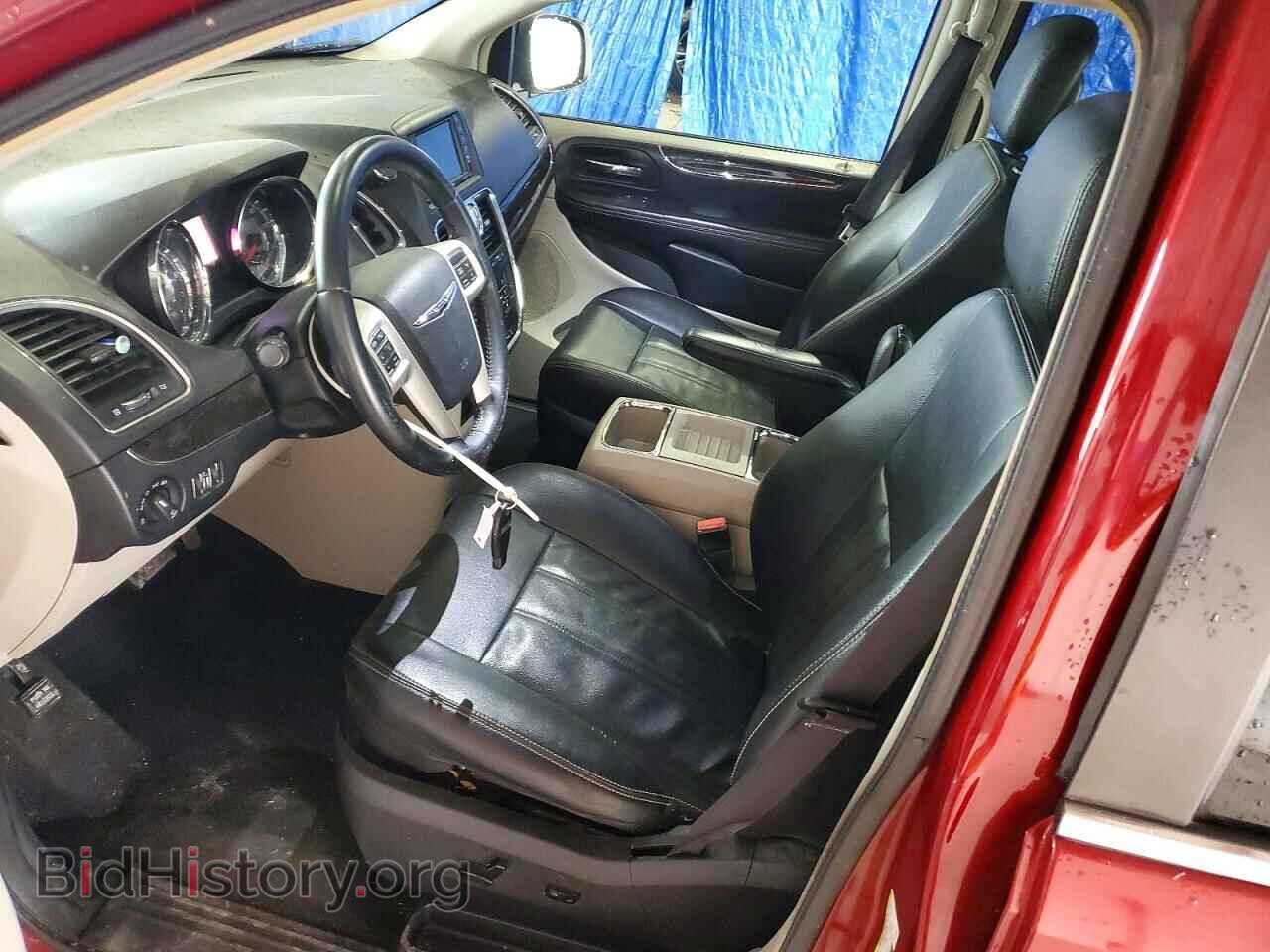 2016 CHRYSLER MINIVAN - VIN: 2C4RC1BG5GR141466 - Photo 7
