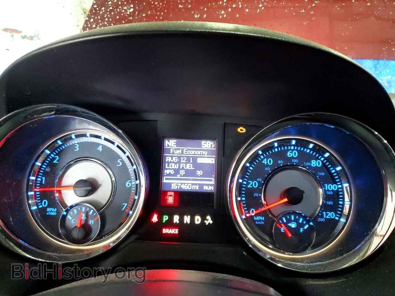 2016 CHRYSLER MINIVAN - VIN: 2C4RC1BG5GR141466 - Photo 9