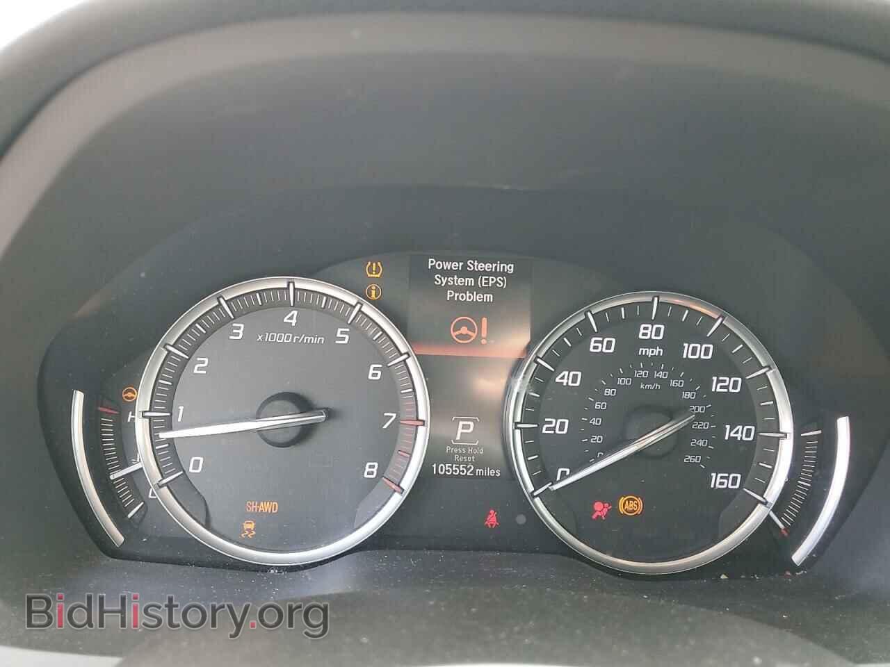2014 ACURA MDX - VIN: 5FRYD4H2XEB026813 - Фото 9
