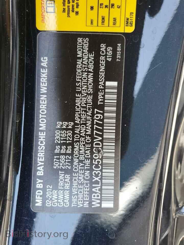 2012 BMW 6 SERIES - VIN: WBALX3C59CDV77797 - Фото 12