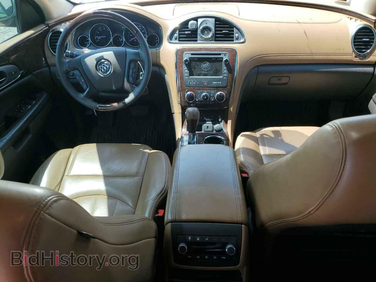 2015 BUICK ENCLAVE - VIN: 5GAKVBKD9FJ203706 - Фото 8