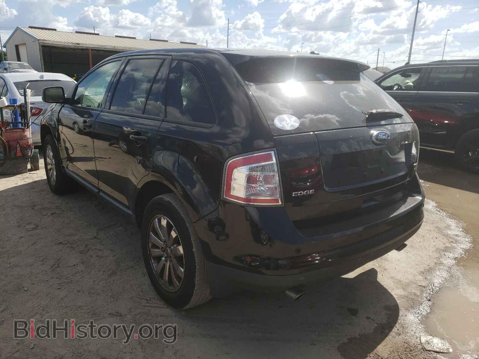 2007 FORD EDGE - VIN: 2FMDK49C17BB19938 - Photo 3