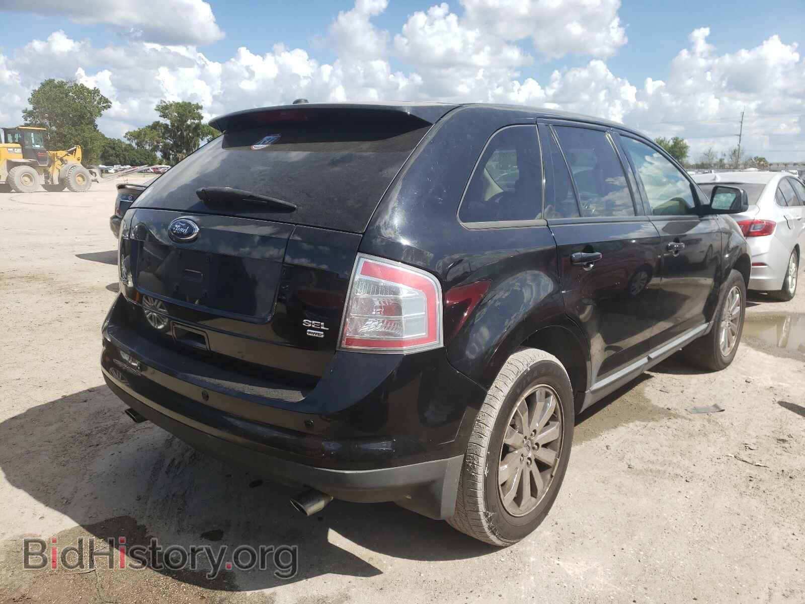 2007 FORD EDGE - VIN: 2FMDK49C17BB19938 - Photo 4