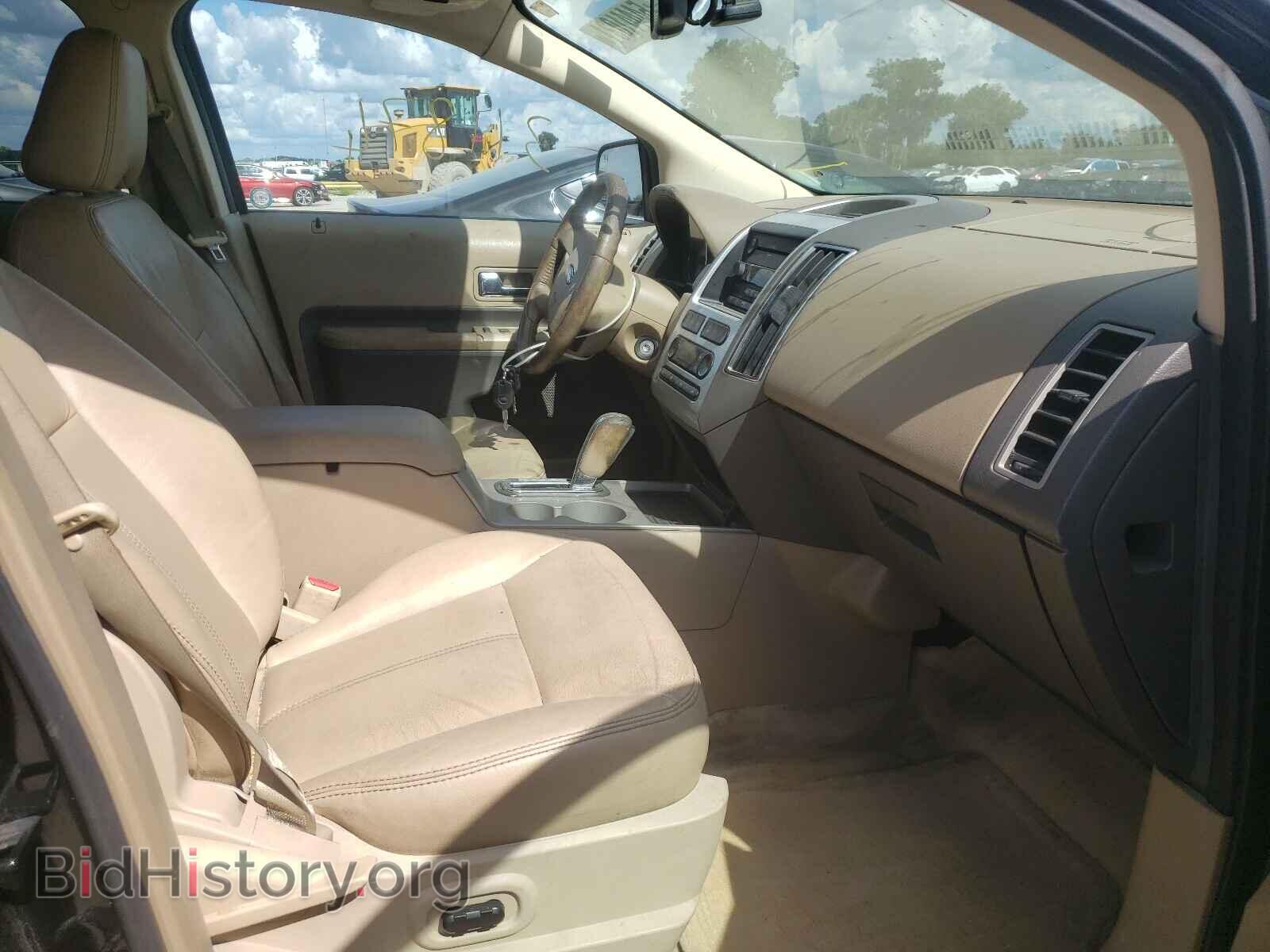 2007 FORD EDGE - VIN: 2FMDK49C17BB19938 - Photo 5