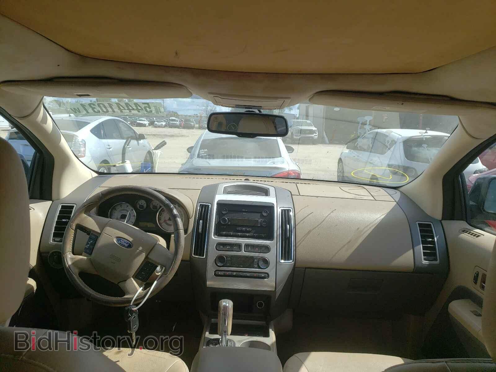 2007 FORD EDGE - VIN: 2FMDK49C17BB19938 - Photo 9