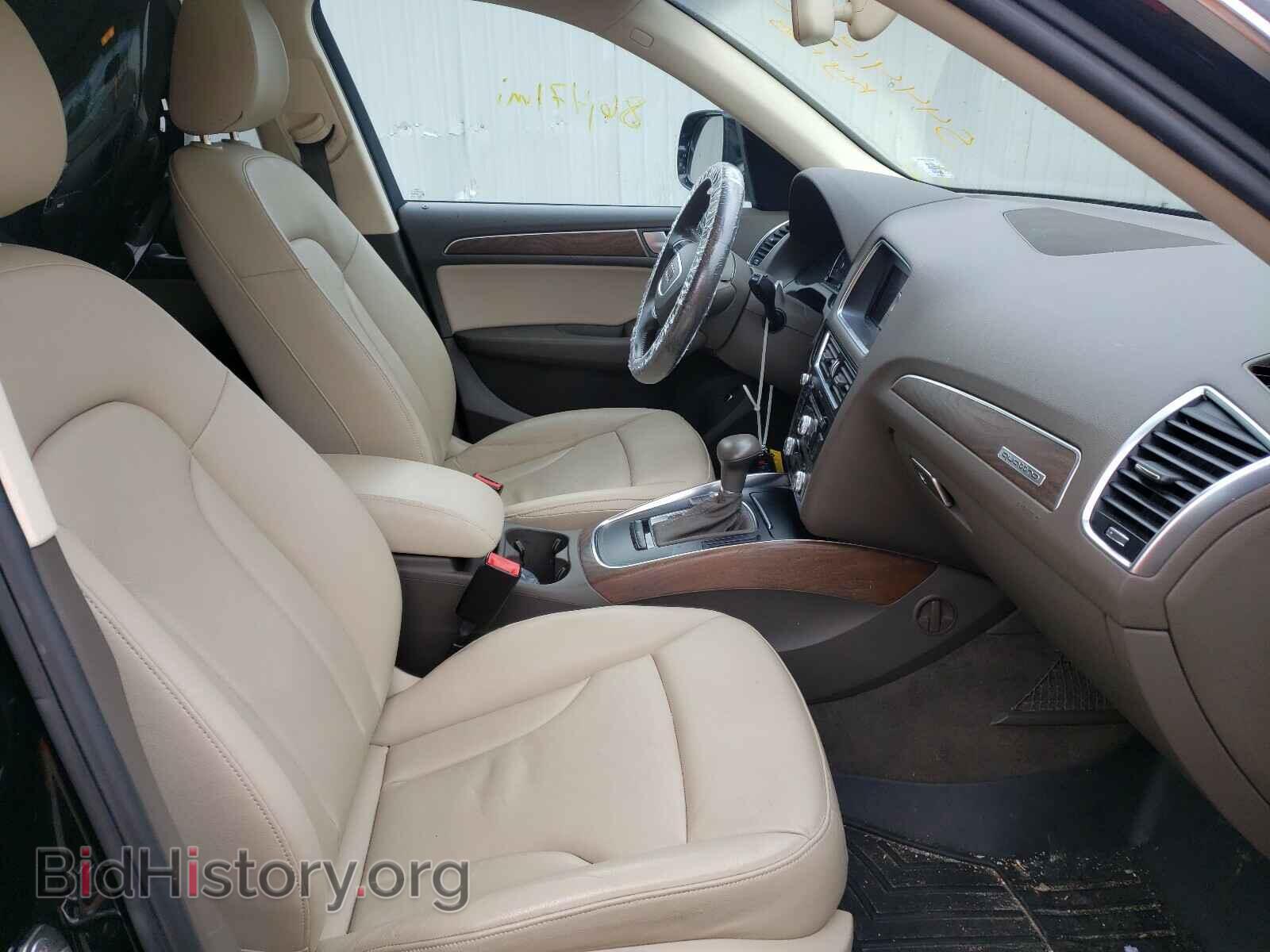 2013 AUDI Q5 - VIN: WA1CFAFP5DA078922 - Фото 5