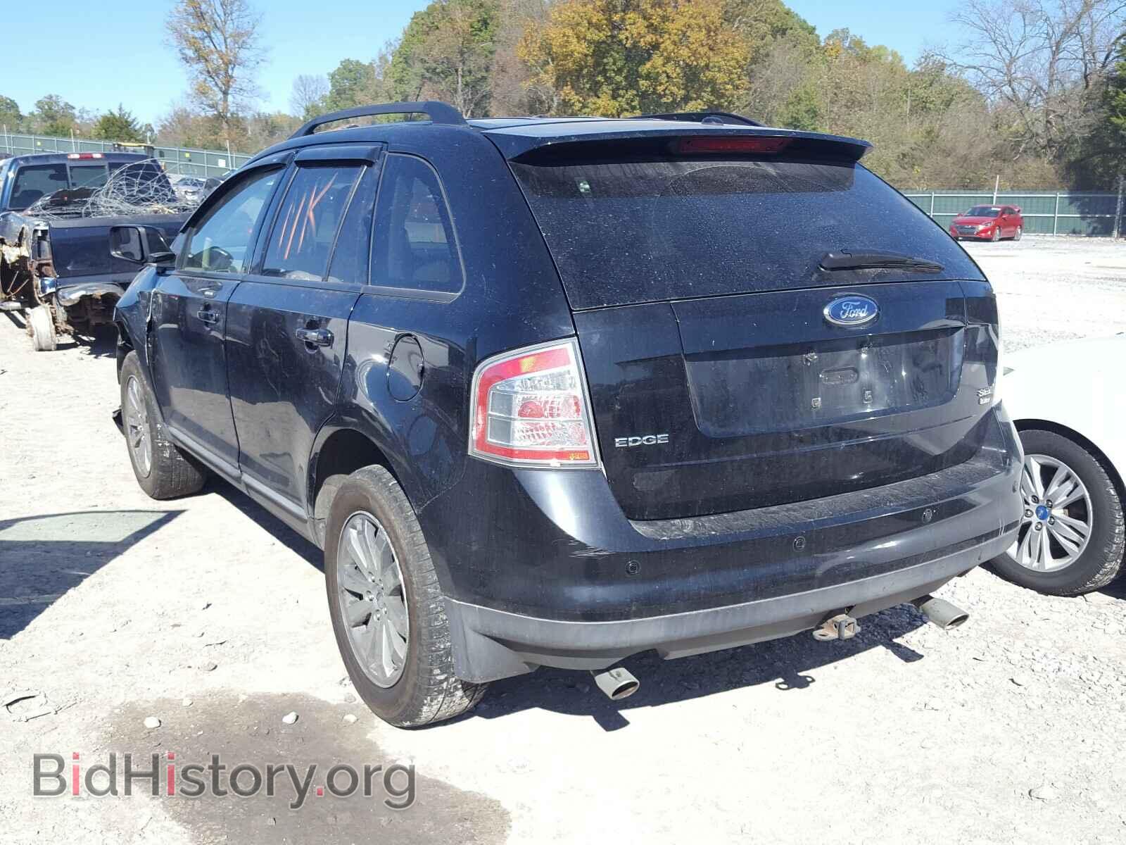 2007 FORD EDGE - VIN: 2FMDK49C87BB42780 - Photo 3