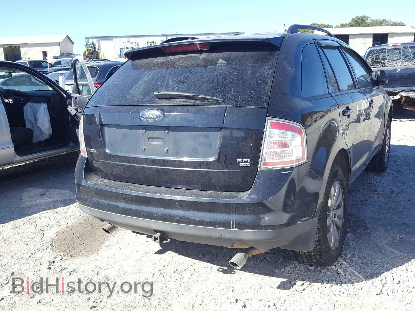 2007 FORD EDGE - VIN: 2FMDK49C87BB42780 - Photo 4
