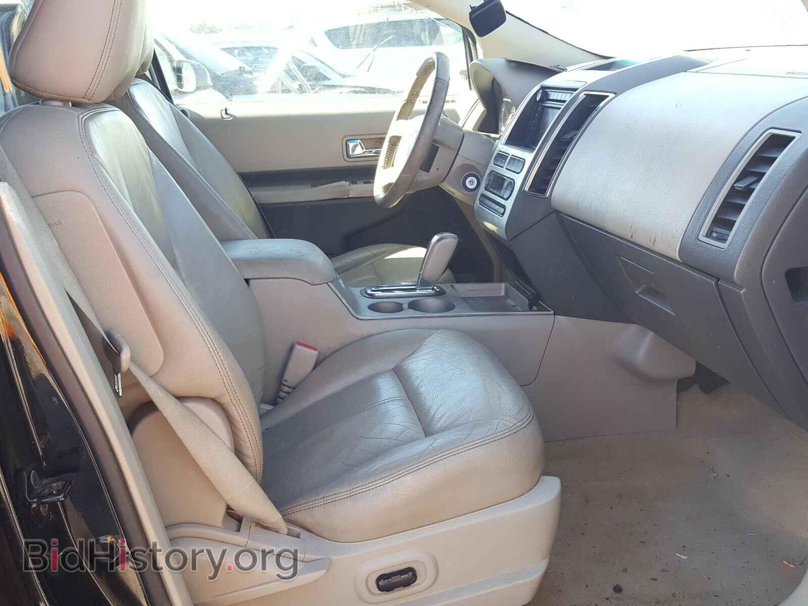 2007 FORD EDGE - VIN: 2FMDK49C87BB42780 - Photo 5