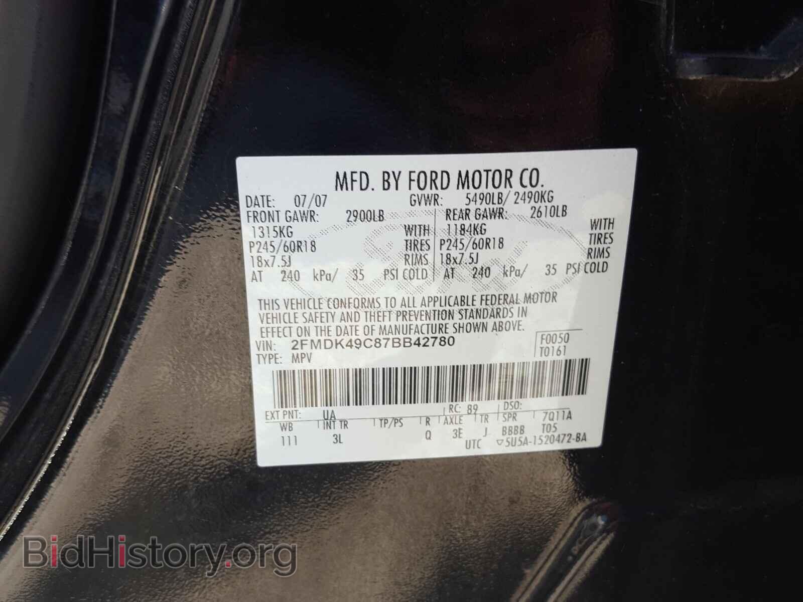 2007 FORD EDGE - VIN: 2FMDK49C87BB42780 - Photo 10