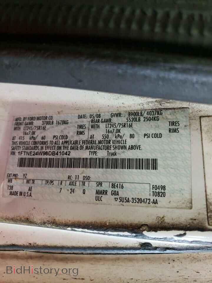 2008 FORD ECONOLINE - VIN: 1FTNE24W98DB41042 - Фото 10