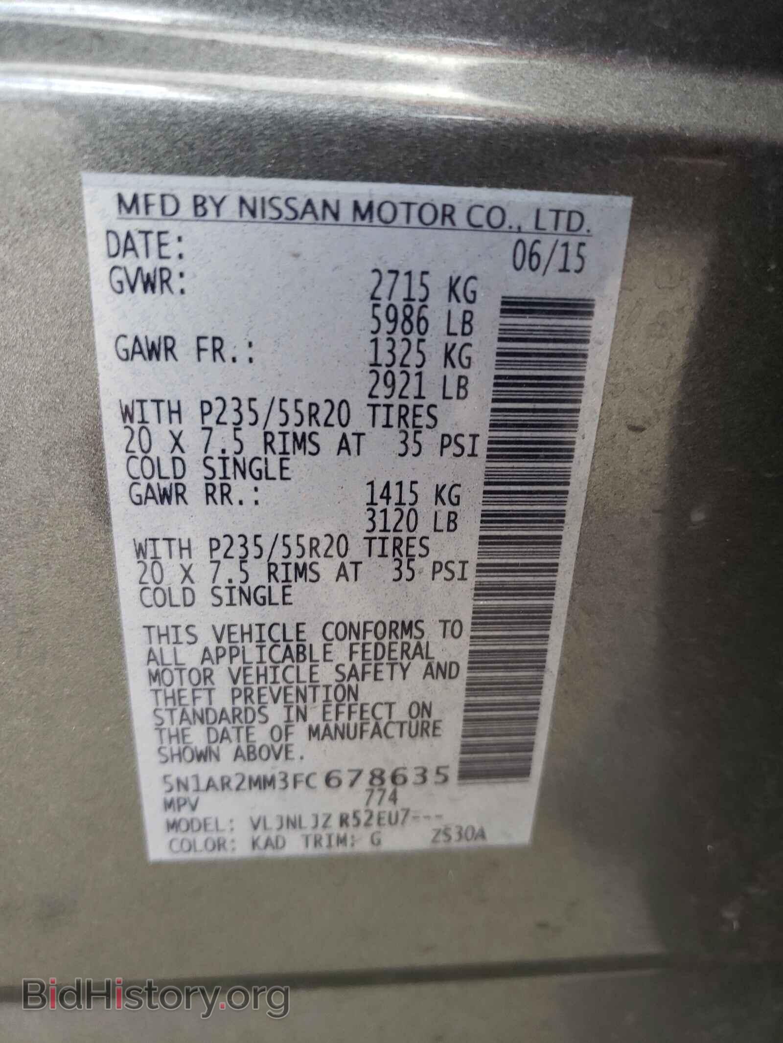 2015 NISSAN PATHFINDER - VIN: 5N1AR2MM3FC678635 - Фото 10