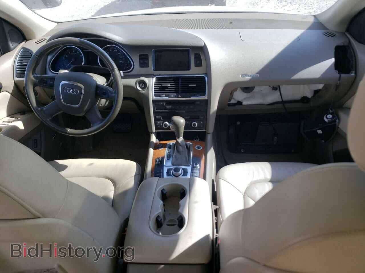 2007 AUDI Q7 - VIN: WA1BY74L87D035669 - Фото 8