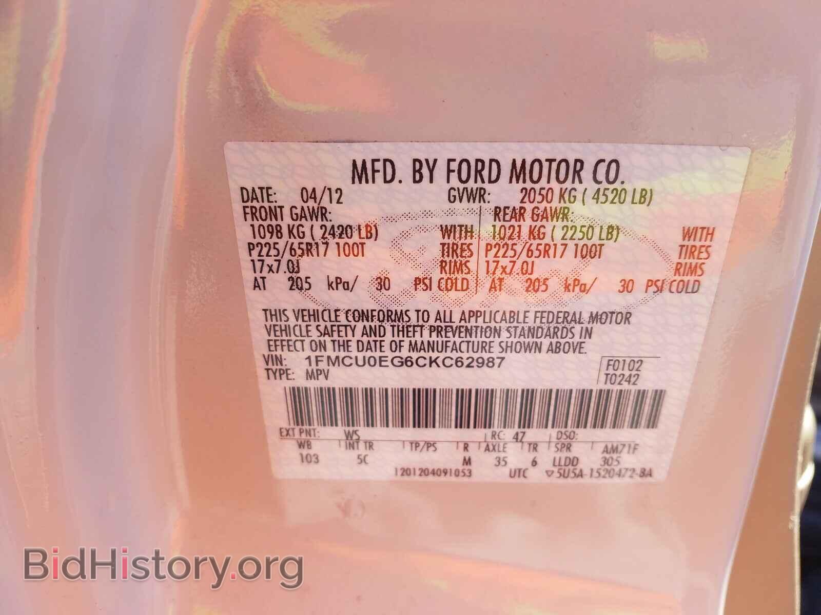 2012 FORD ESCAPE - VIN: 1FMCU0EG6CKC62987 - Фото 10