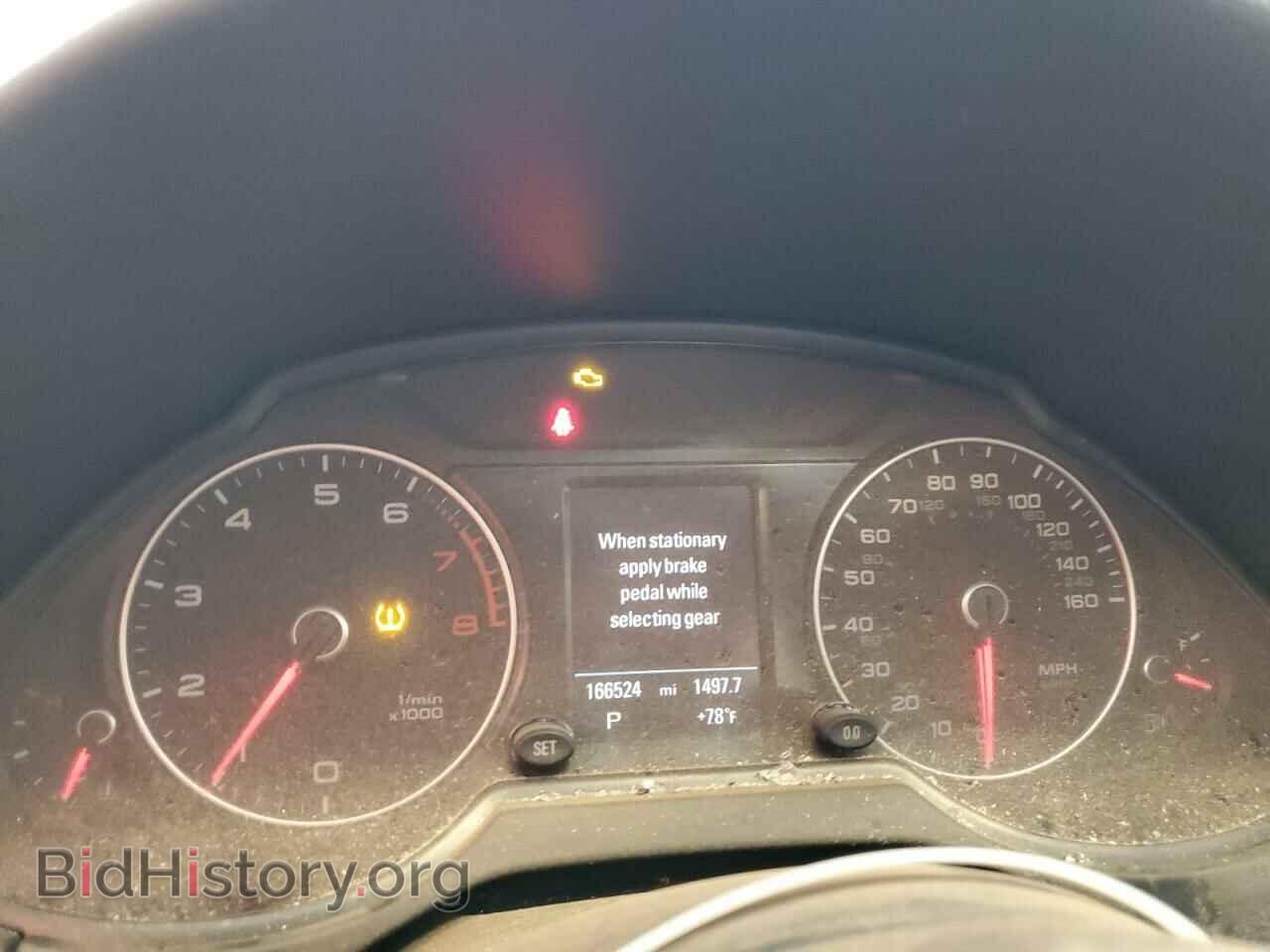 2014 AUDI Q5 - VIN: WA1LFAFP5EA112889 - Фото 9