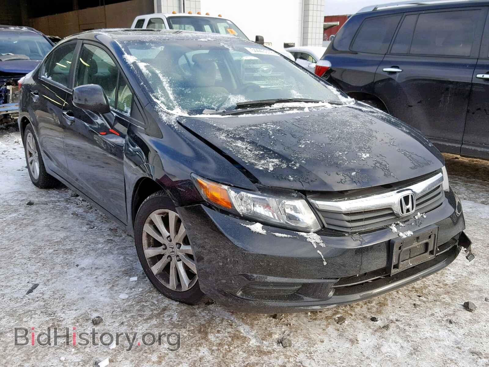 Фотография 19XFB2F82CE338427 - HONDA CIVIC 2012