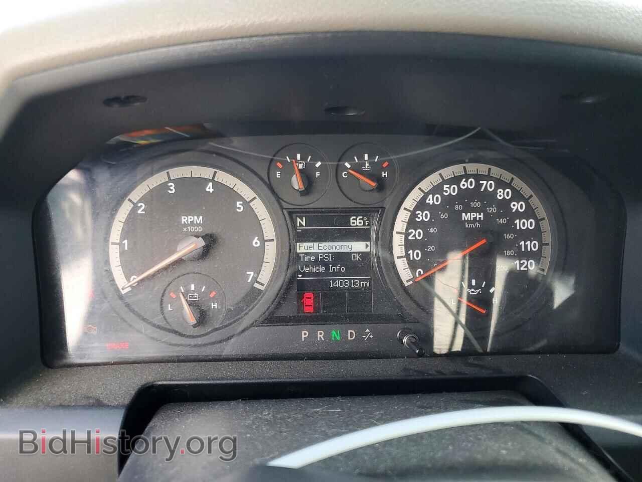 2012 DODGE RAM 1500 - VIN: 1C6RD7LTXCS293044 - Photo 9