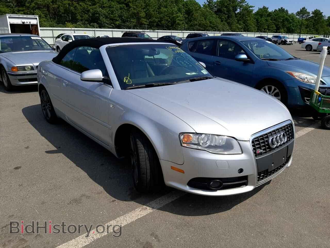 Фотография WAUDF48H19K011329 - AUDI A4 2009