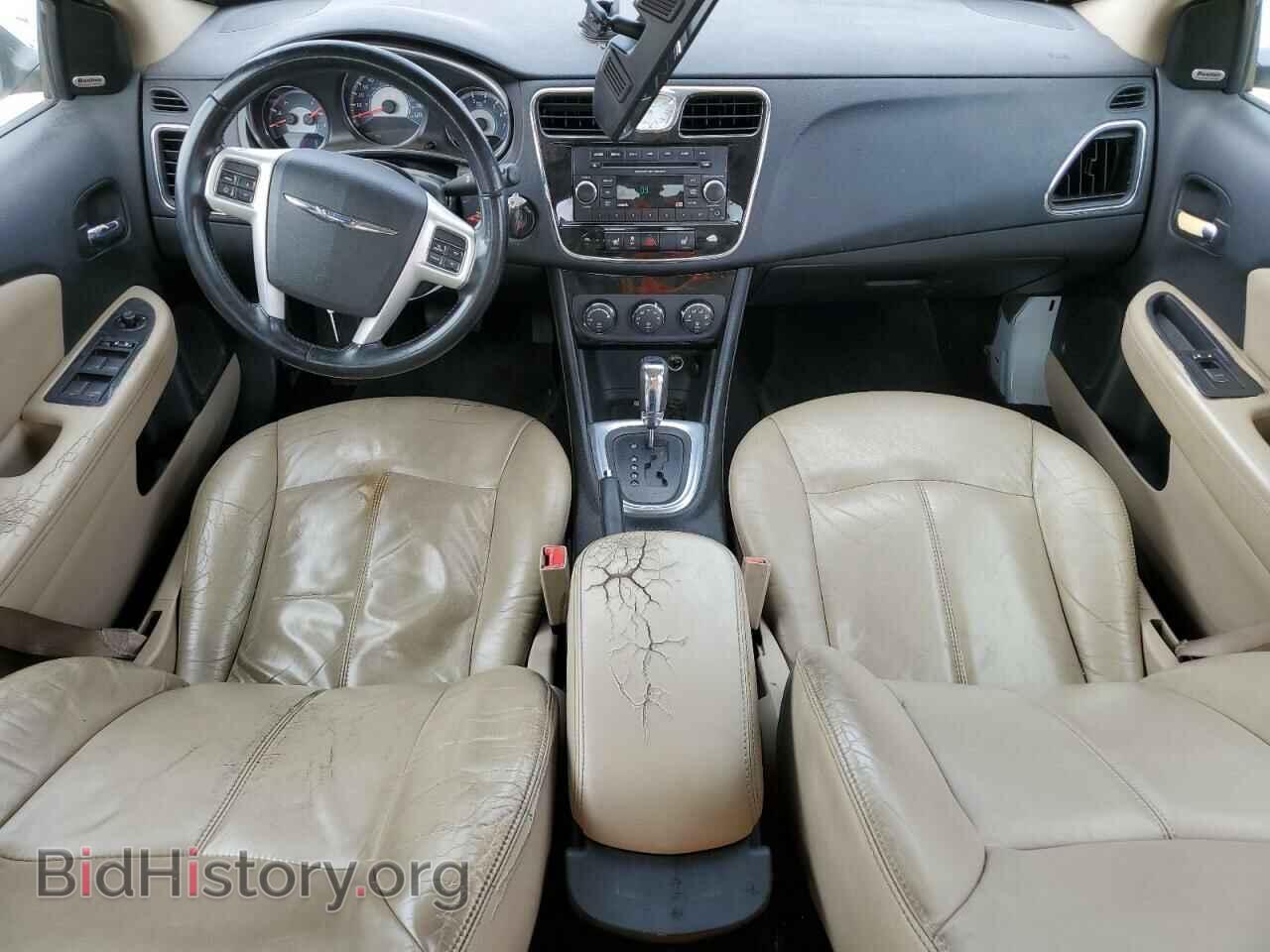 2013 CHRYSLER 200 - VIN: 1C3CCBCG9DN525905 - Фото 8