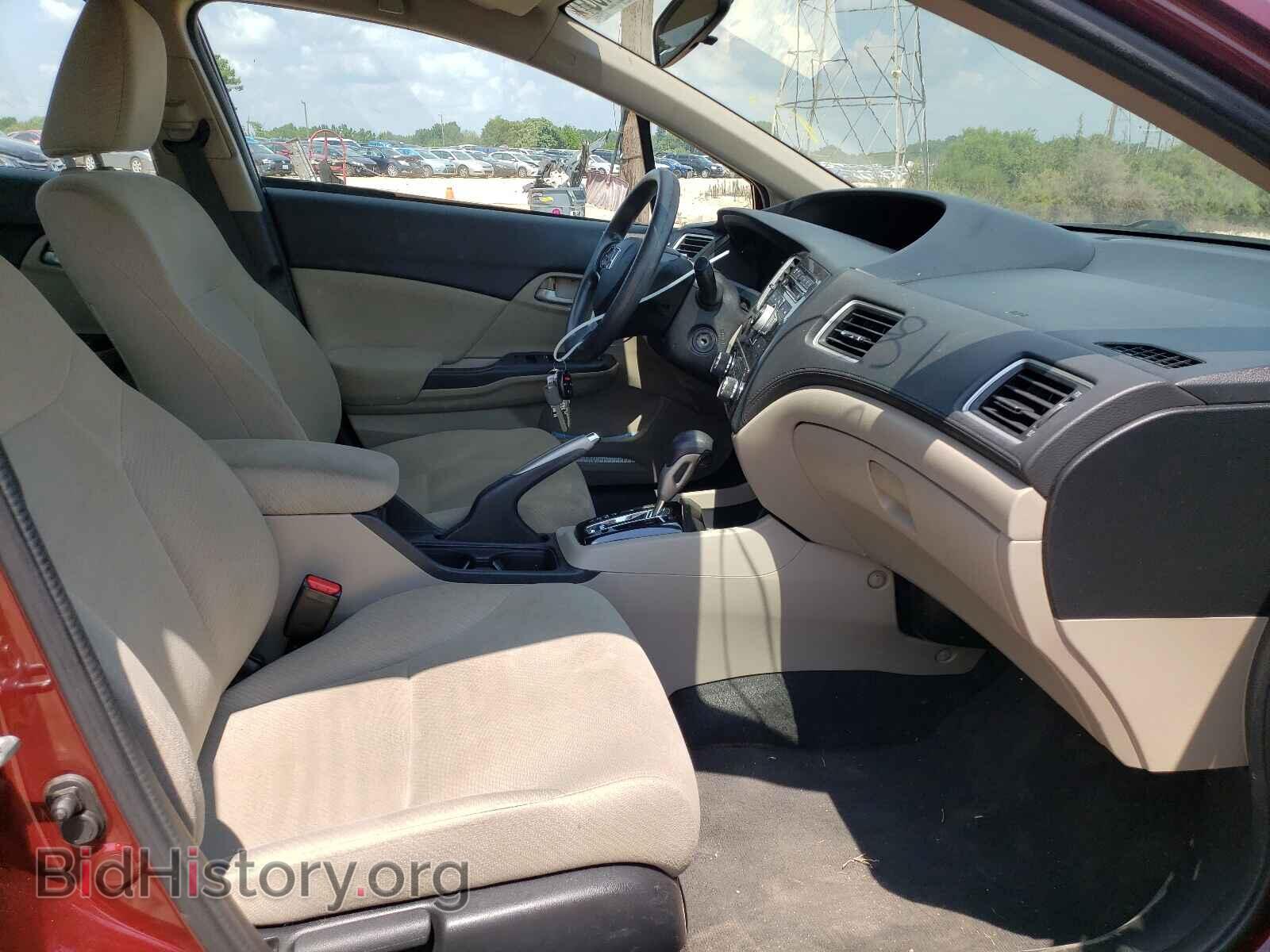 2013 HONDA CIVIC - VIN: 2HGFB2F50DH586110 - Фото 5