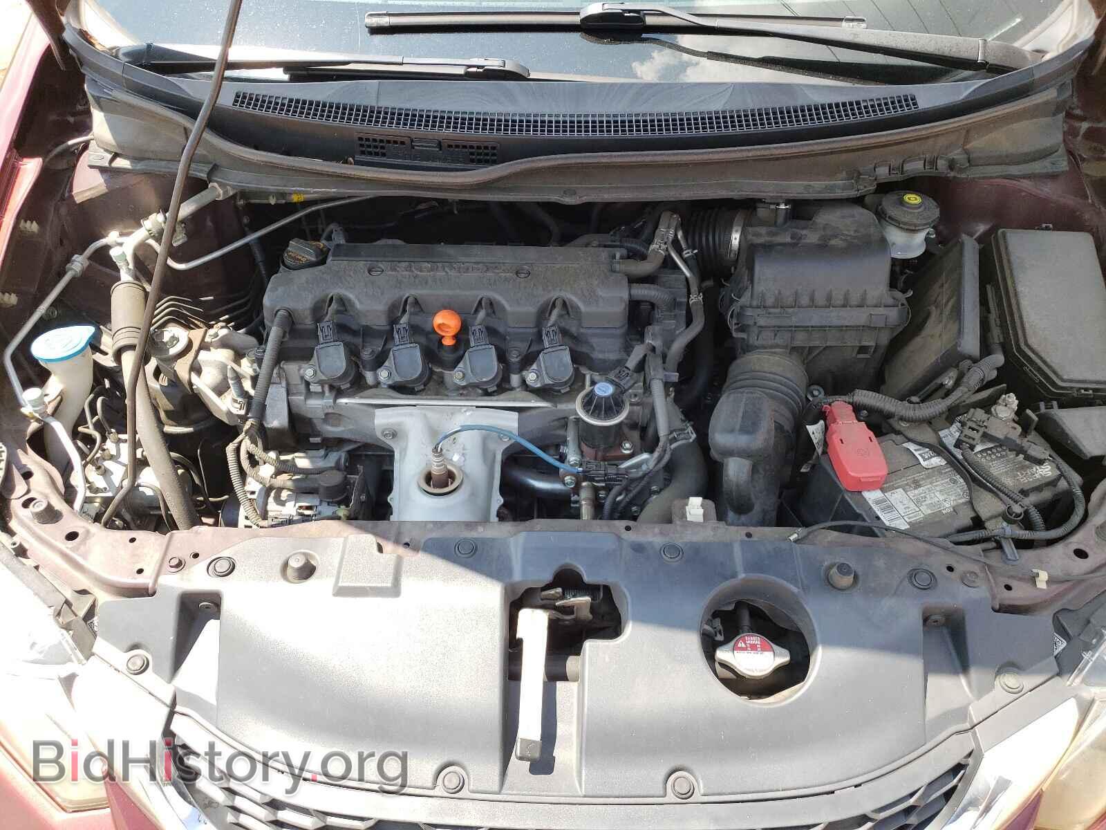 2013 HONDA CIVIC - VIN: 2HGFB2F50DH586110 - Фото 7