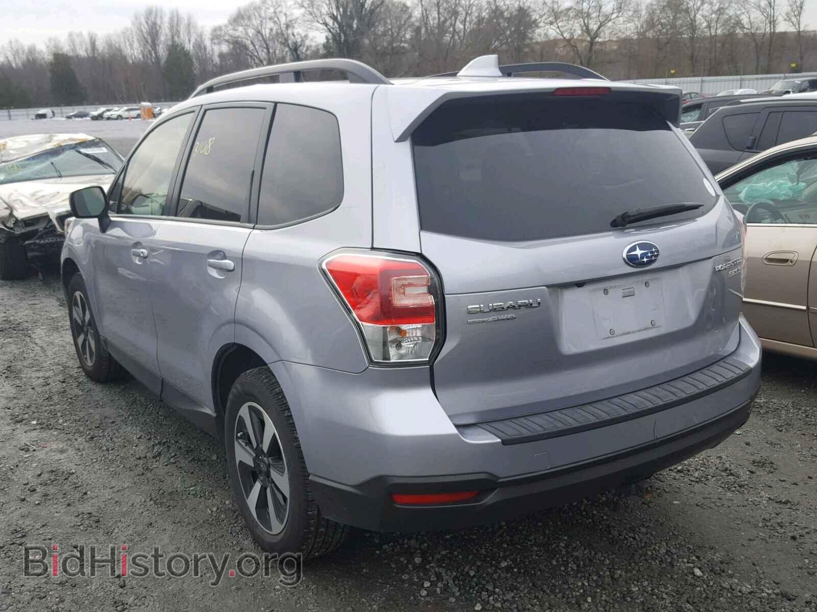 2017 SUBARU FORESTER - VIN: JF2SJAEC6HH521074 - Фото 3