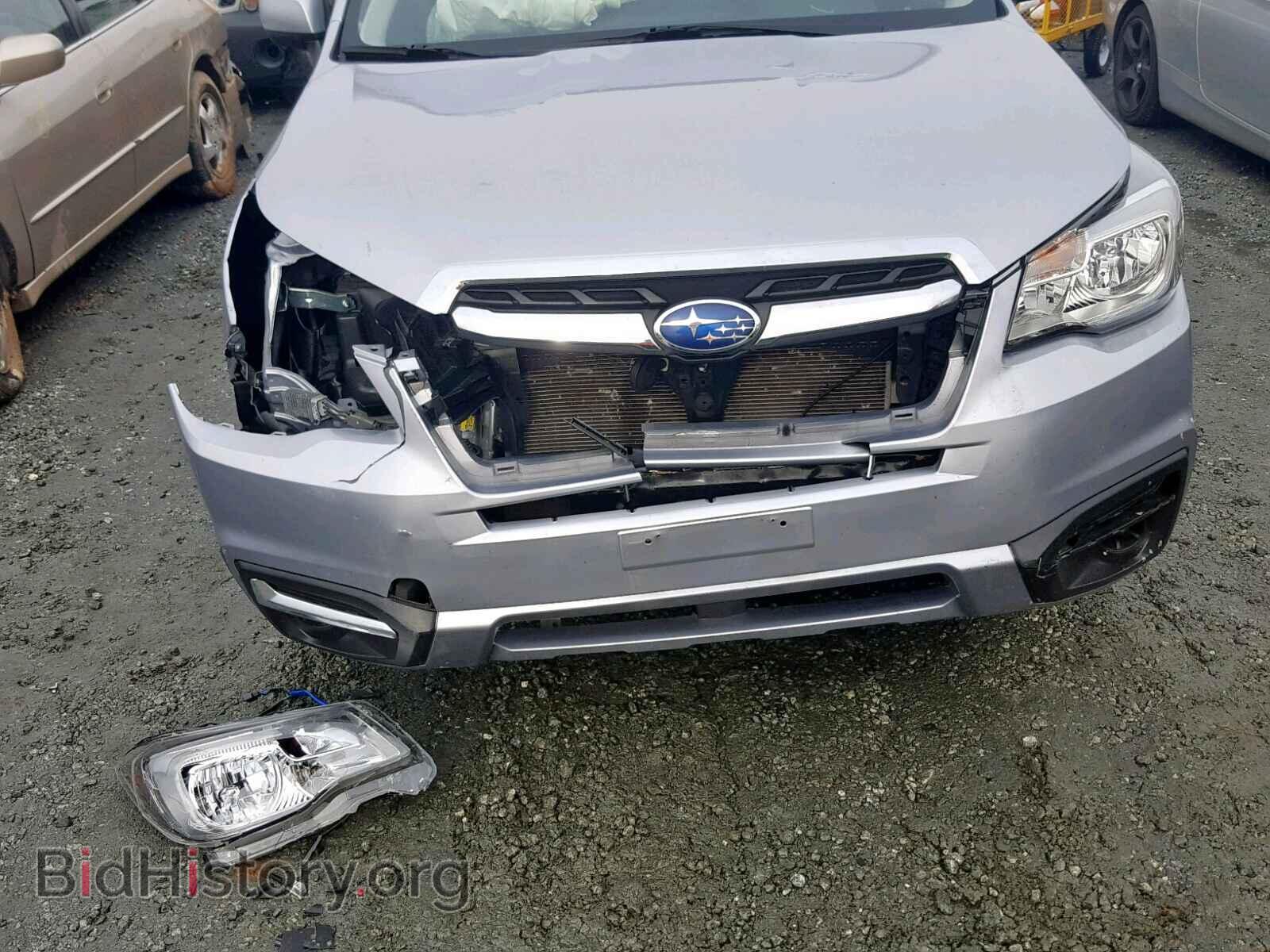 2017 SUBARU FORESTER - VIN: JF2SJAEC6HH521074 - Фото 7